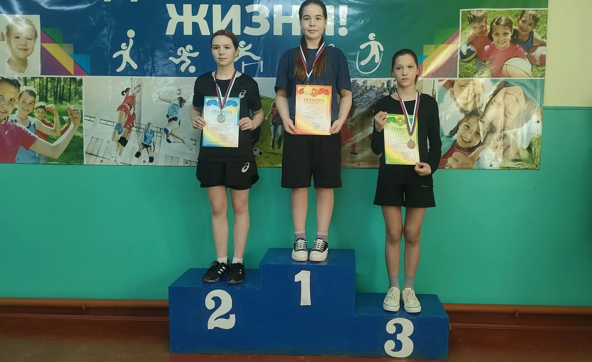🏓🏓СОРЕВНОВАНИЯ ПО НАСТОЛЬНОМУ ТЕННИСУ СРЕДИ ЮНОШЕЙ и ДЕВУШЕК 2012-2015 г.р.🏓🏓  02.04.2026 года на ту