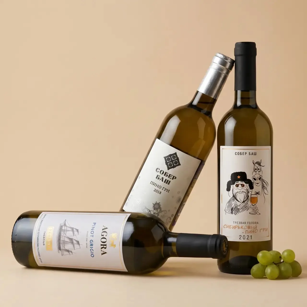 Белое снаружи, красное внутри: празднуем День Пино Гри! 🧬🥂✨