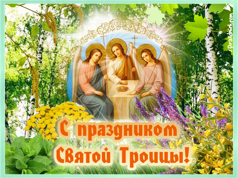 Уважаемые жители и гости Бартеневского муниципального образования!