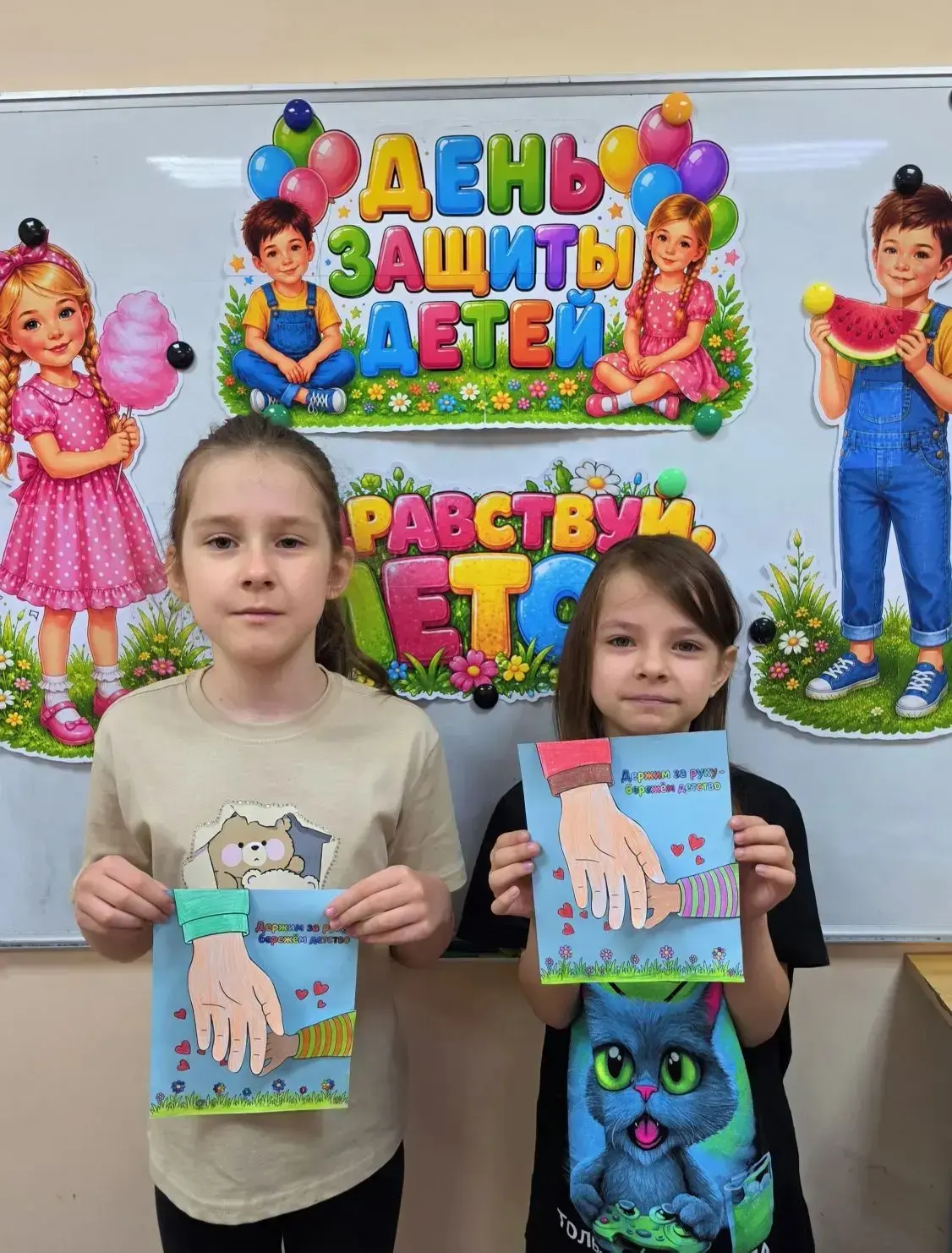 ☀️1 июня 2026 года в клубе по месту жительства «Юность» состоялись мероприятия, посвящё...