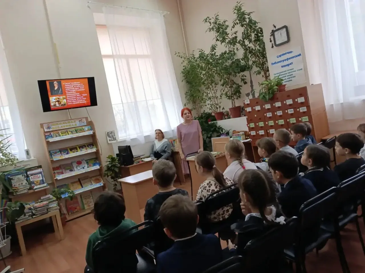 К 235‑летию со дня рождения С. Т. Аксакова! 🎉