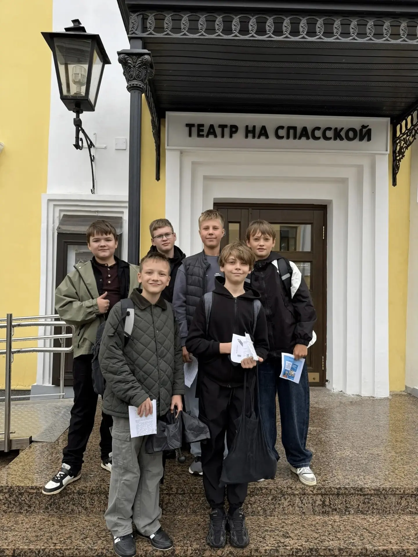 РАМТ «Четвёртый богатырь» и богатыри из 6 Б💪