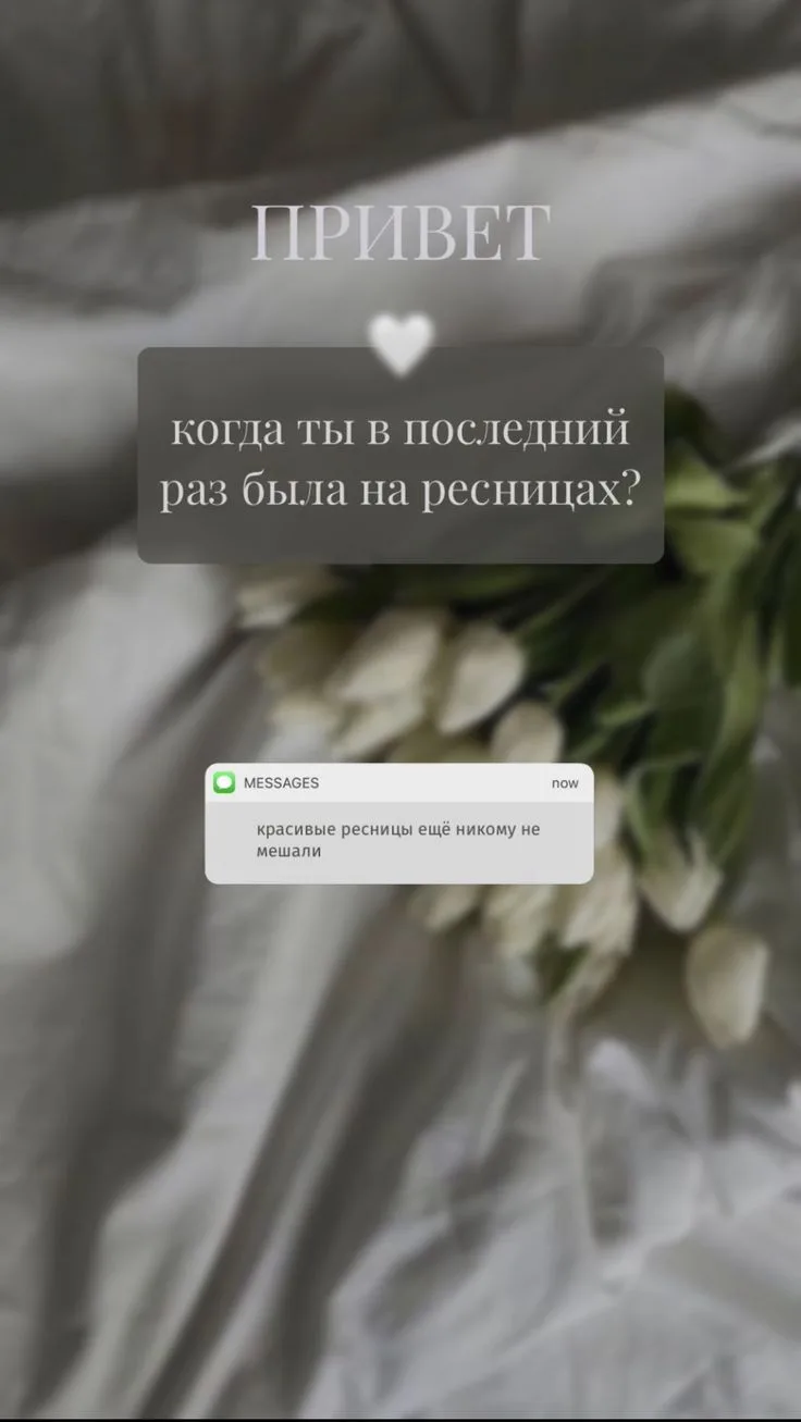 🔥Сегодня 16:00 свободное место🔥