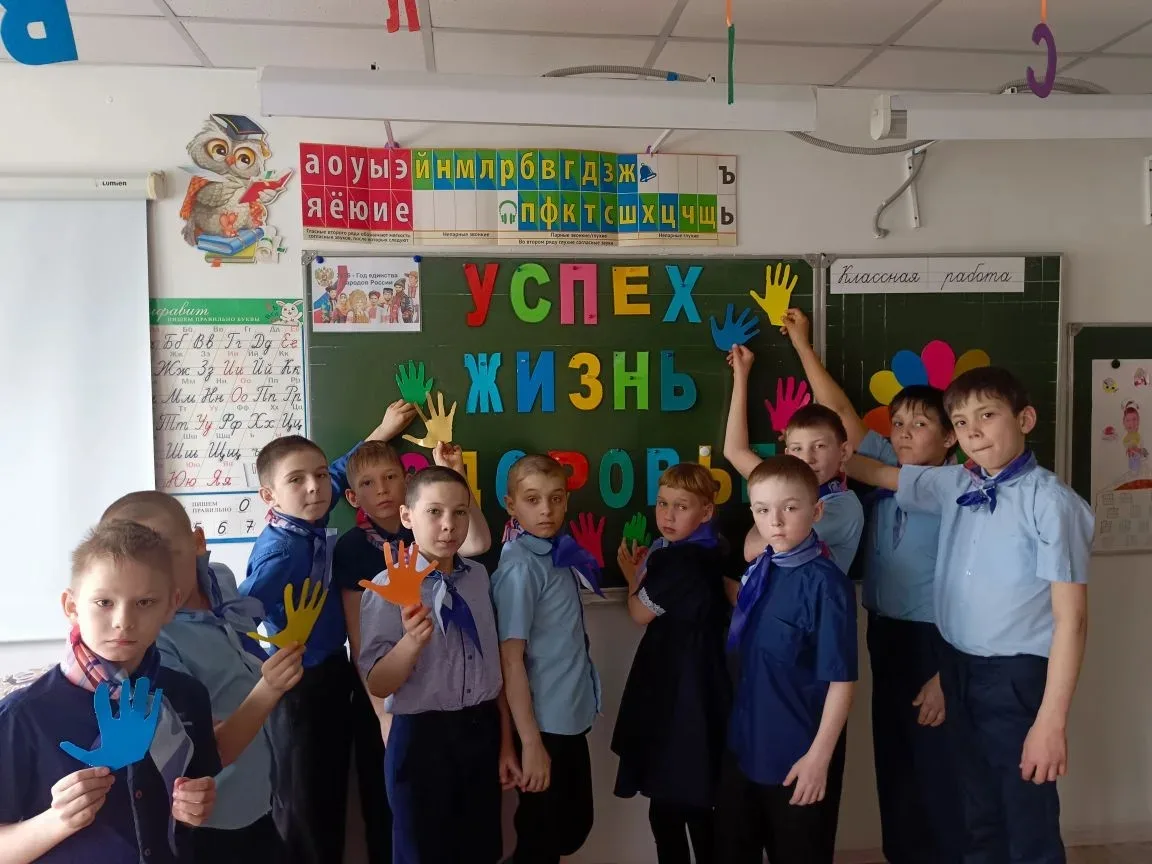 🔥 Наше здоровое будущее начинается уже сегодня! 🔥