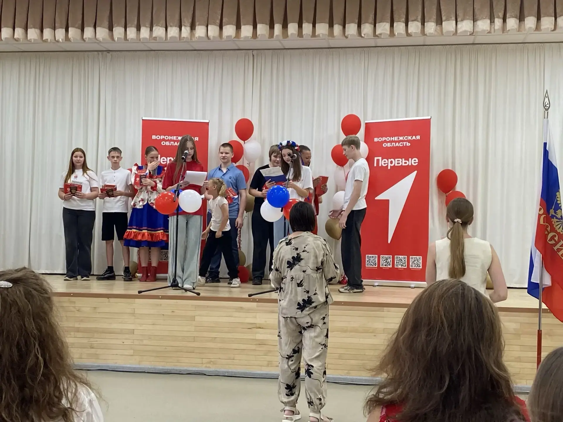 10 июня в нашем районе прошел фестиваль Движения Первых, приуроченный к празднованию Дн...