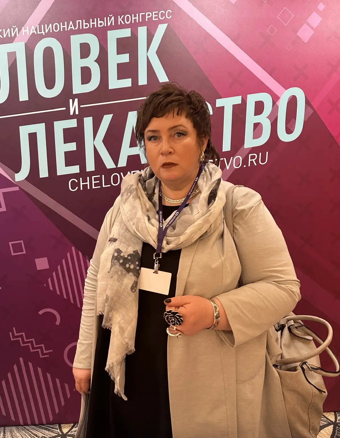 «Они подарили мне 25 лет полноценной жизни»❤️: нижегородка попросила правительство отметить врачей

