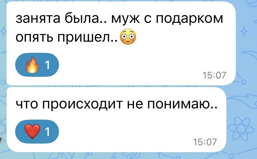 Утром была сессия с клиенткой, а после… 😍
