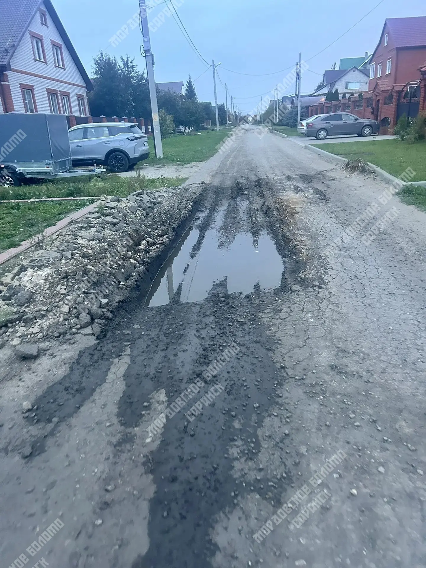Добрый день, уважаемая администрация го Саранск! Сколько может продолжаться ваше бездей...