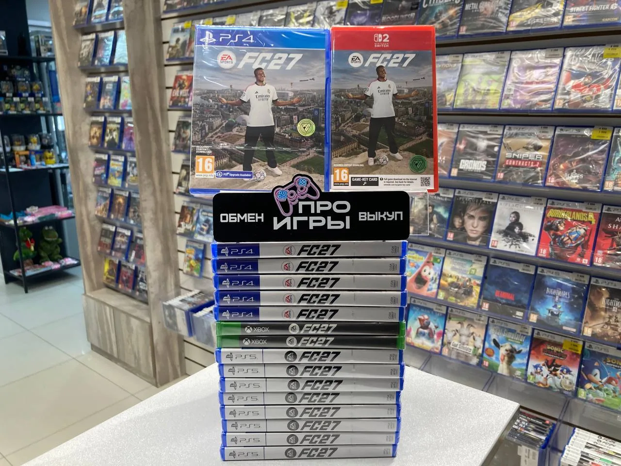 Новинка EA Sports FC 27 уже в наличии! 🔥