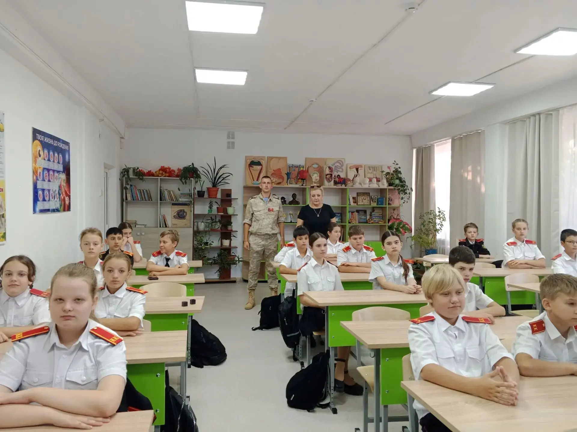 Сегодня, 21 сентября 2026 года, для учащихся 6 "Б" казачьего класса МБОУ СОШ 18 им. И. ...