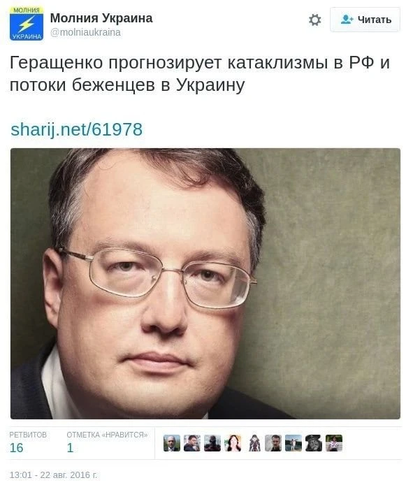10 лет назад