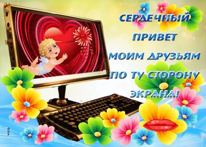 перстань выкладывать юмор, философию и мотивацию