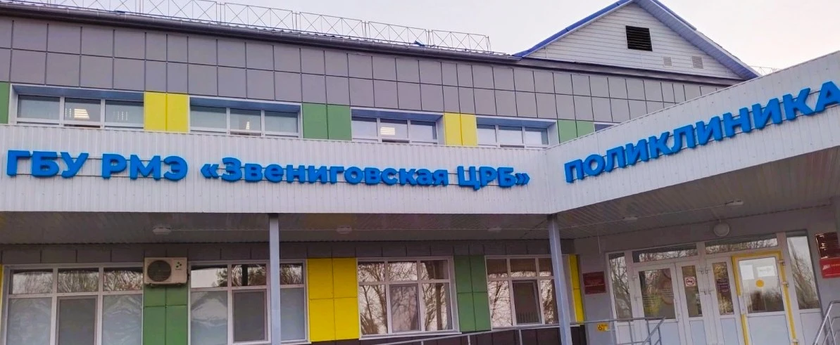 Минздрав республики начал подготовку к реализации мероприятий региональной программы «М...