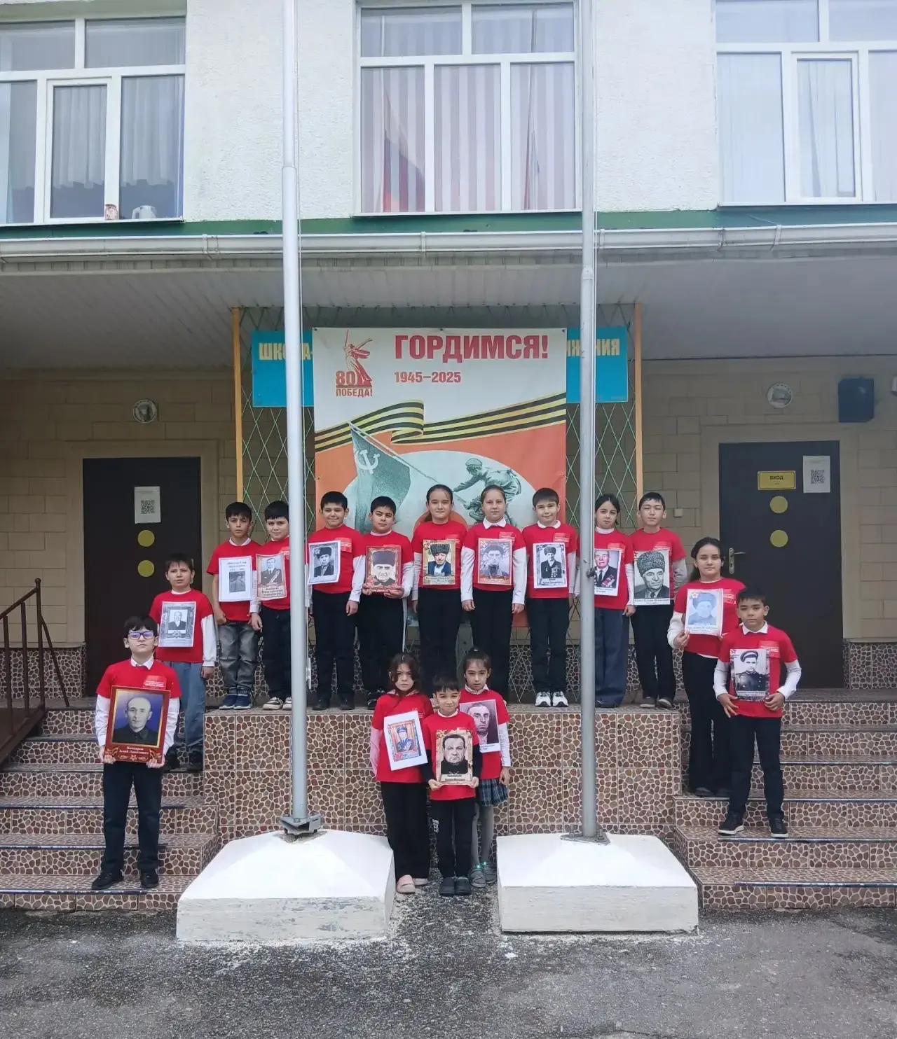 «Бессмертный полк портрет героя на одежде»