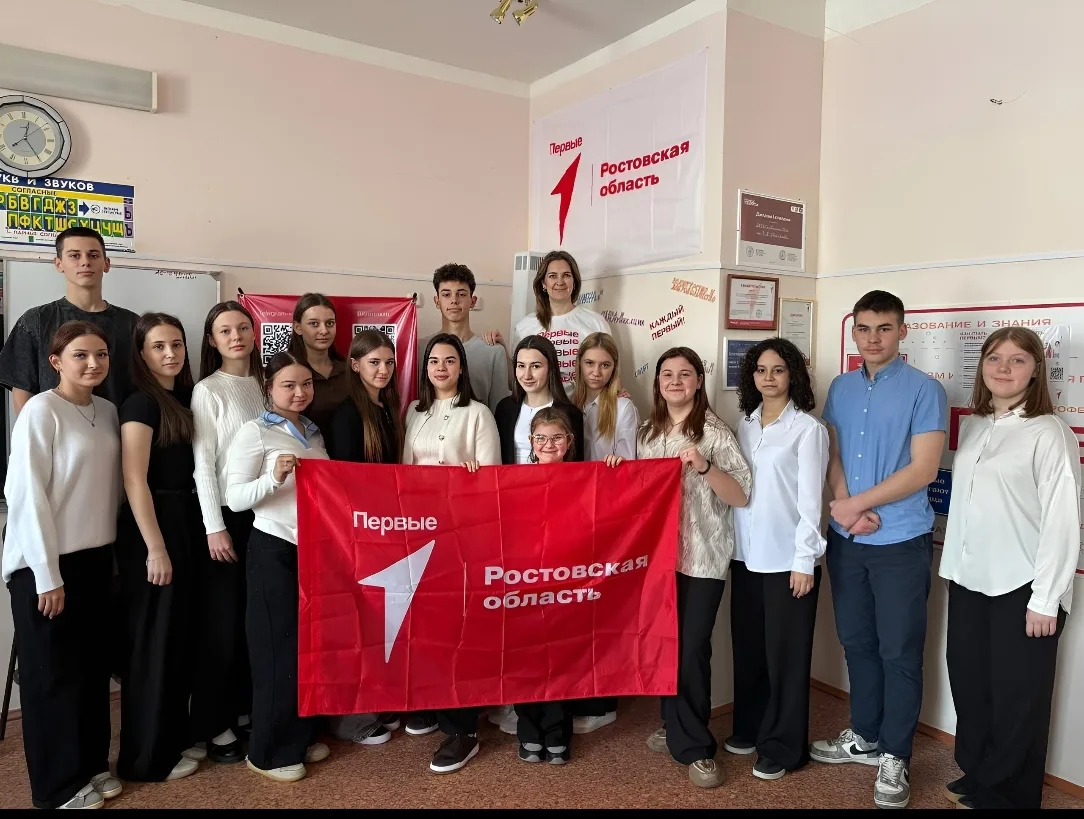 🎉 Сегодня действительно замечательный день для Первых Самбекской школы! 🌟 Мы с гордос...