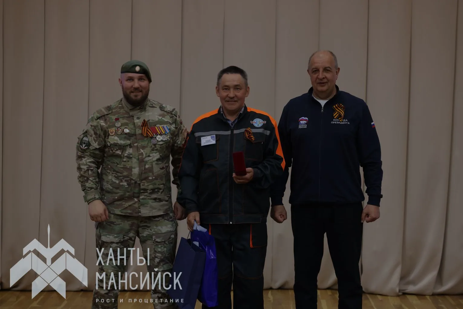 Ханты-Мансийск отметил своих героев труда💪   В городе состоялся профессиональный смотр-конкурс «Чело