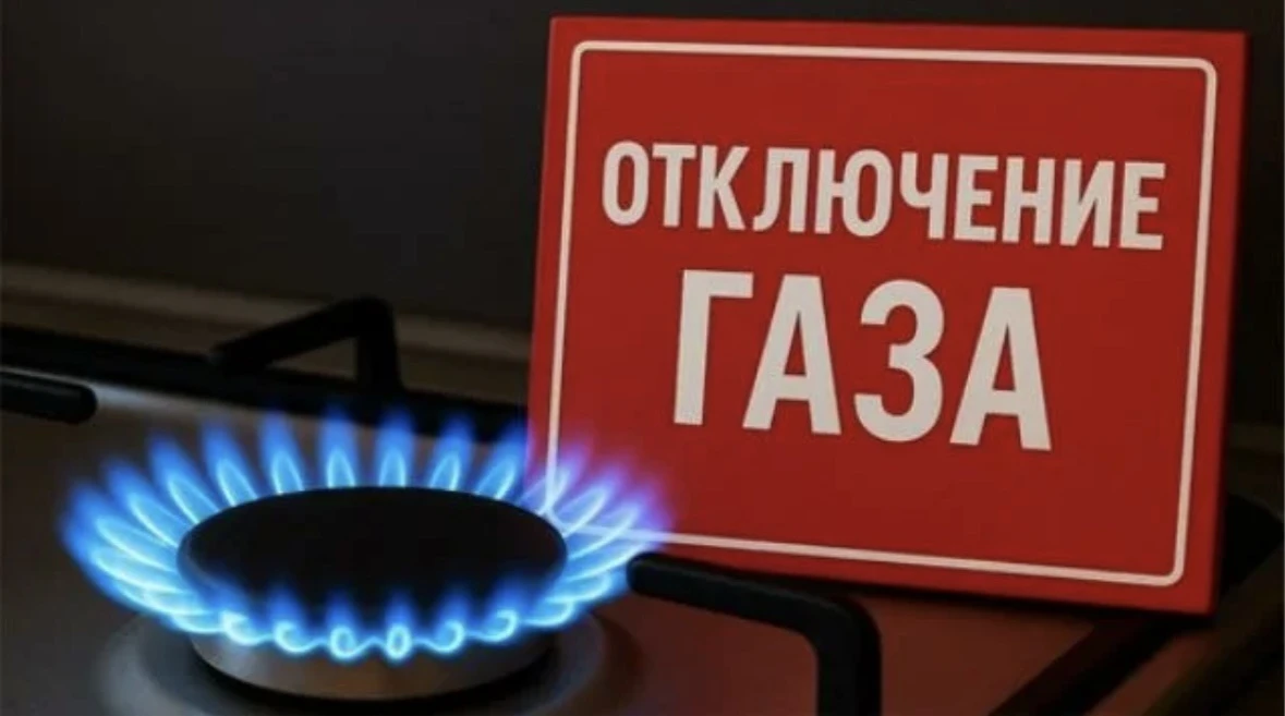 Уважаемые жители, проведение работ продлено до 19.00!