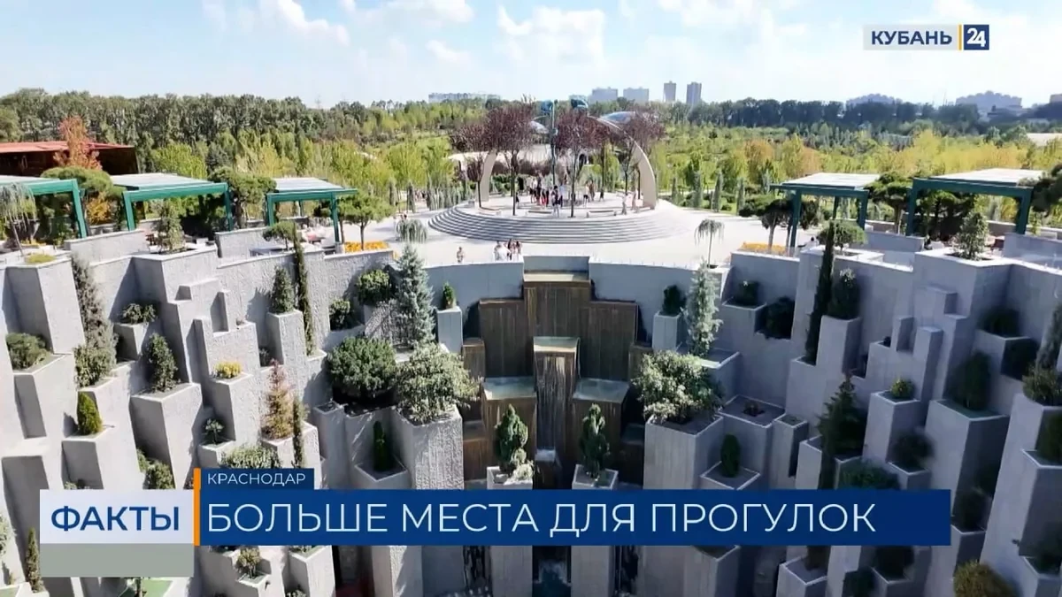 🏗 Мэрия Краснодара ищет средства на сохранение кубанской ВДНХ