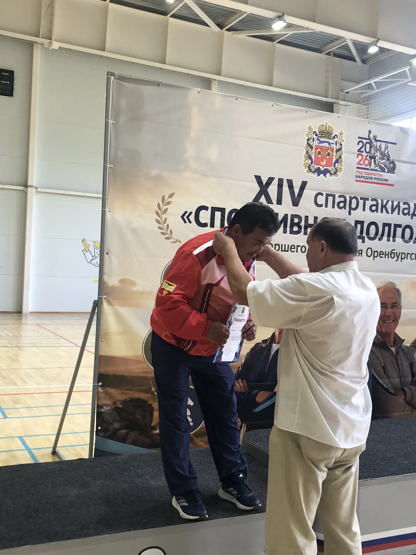 На протяжении всего дня наши спортсмены старшего поколения защищали честь Красногвардей...