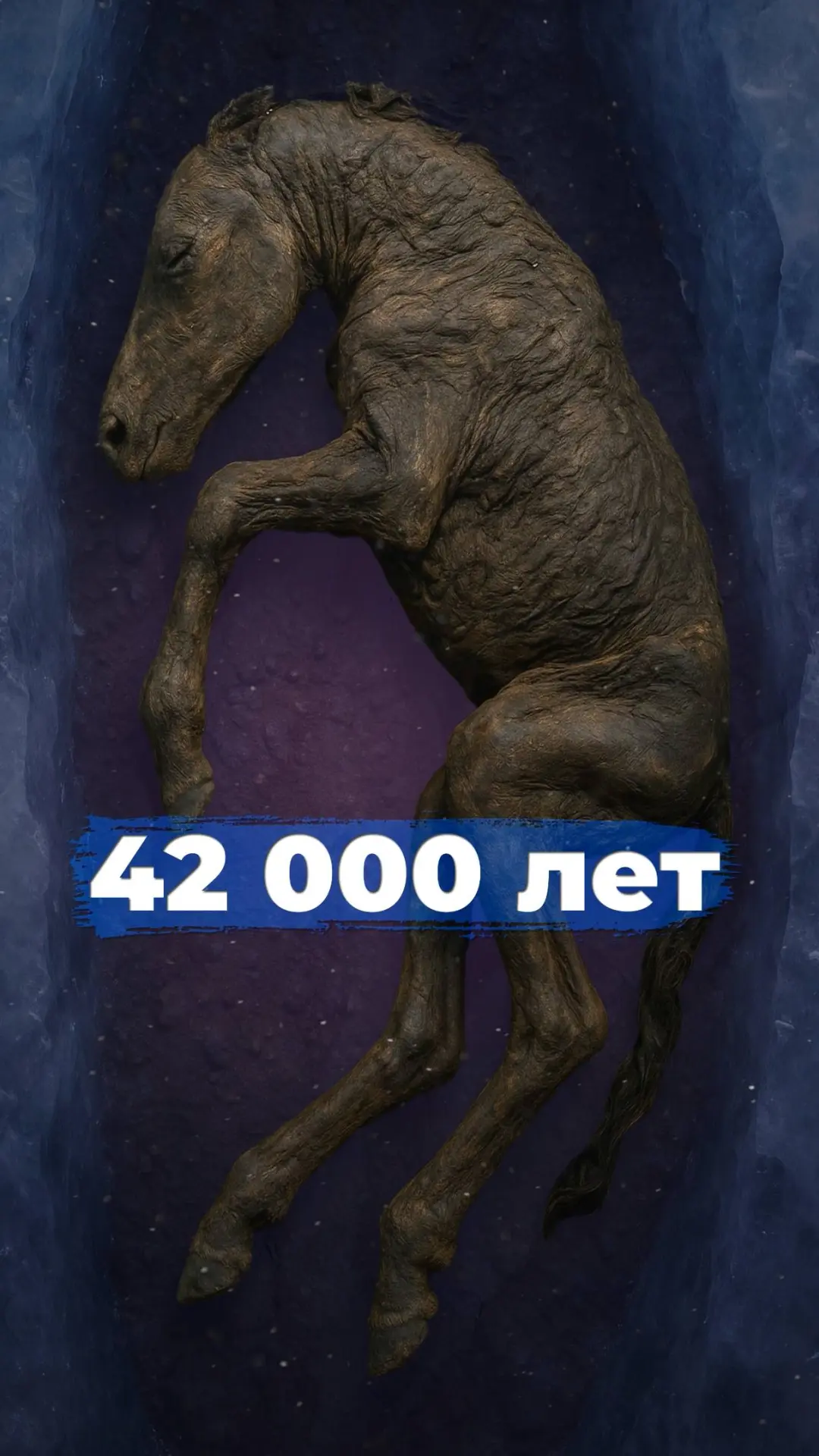 🇷🇺 Российский провал видно из космоса 🧊 🌋   А что это такое? 🧐   Огромный кратер в вечной мерзлоте в