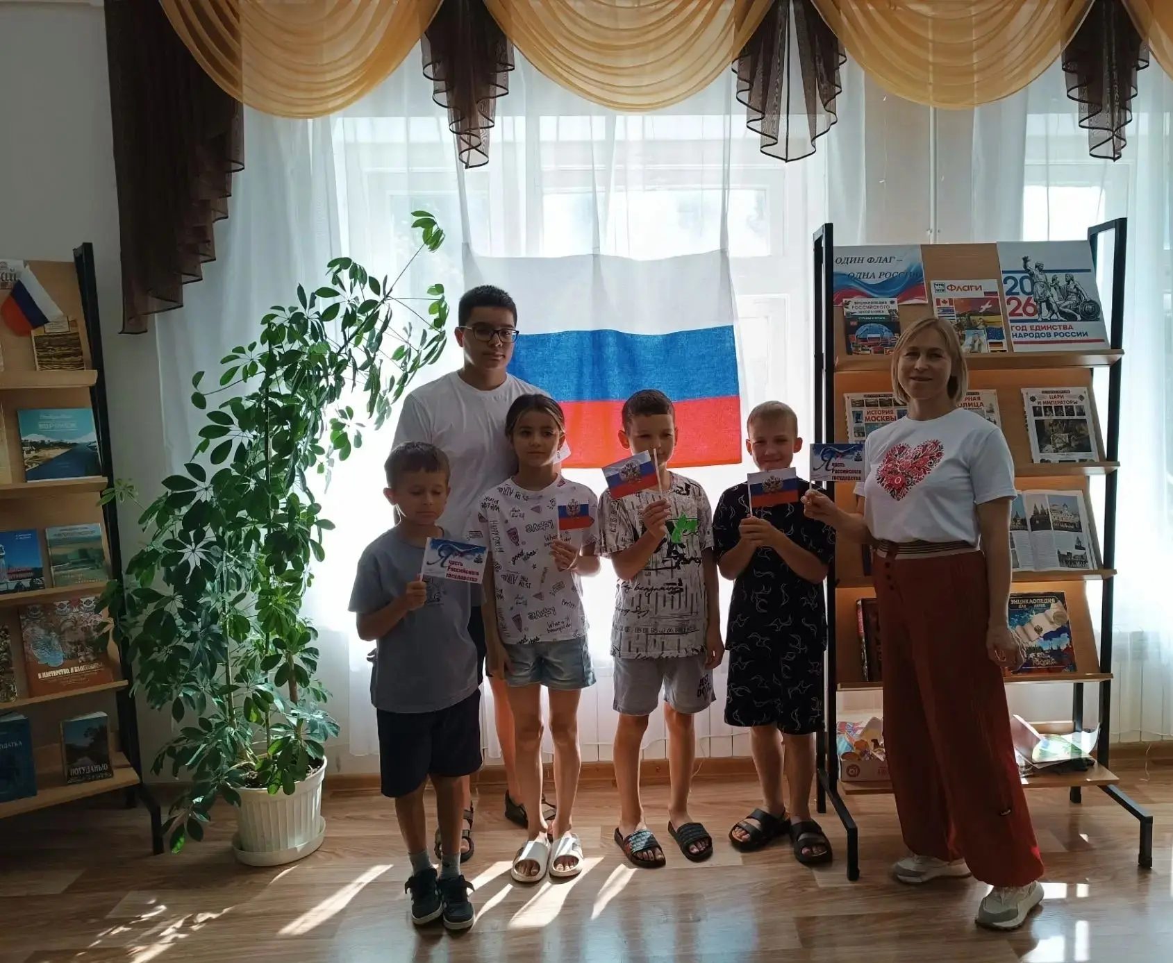 В библиотеке Бутырского сельского поселения прошло важное и яркое мероприятие "Три цвет...