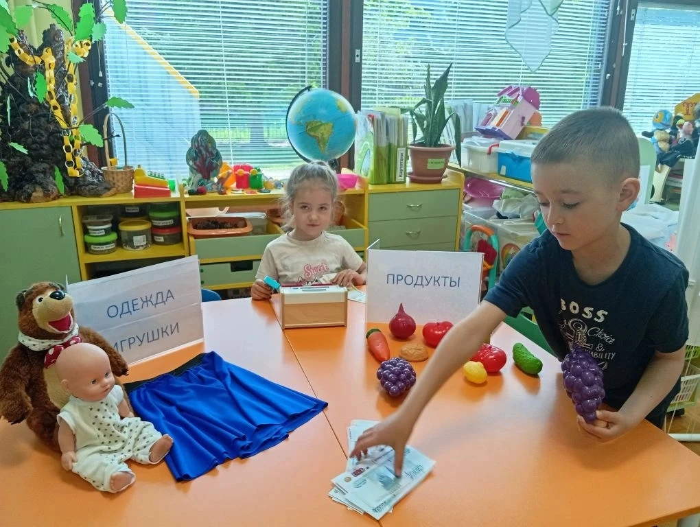 👨‍👩‍🦰 Что такое "семейный бюджет" - объясняем просто: