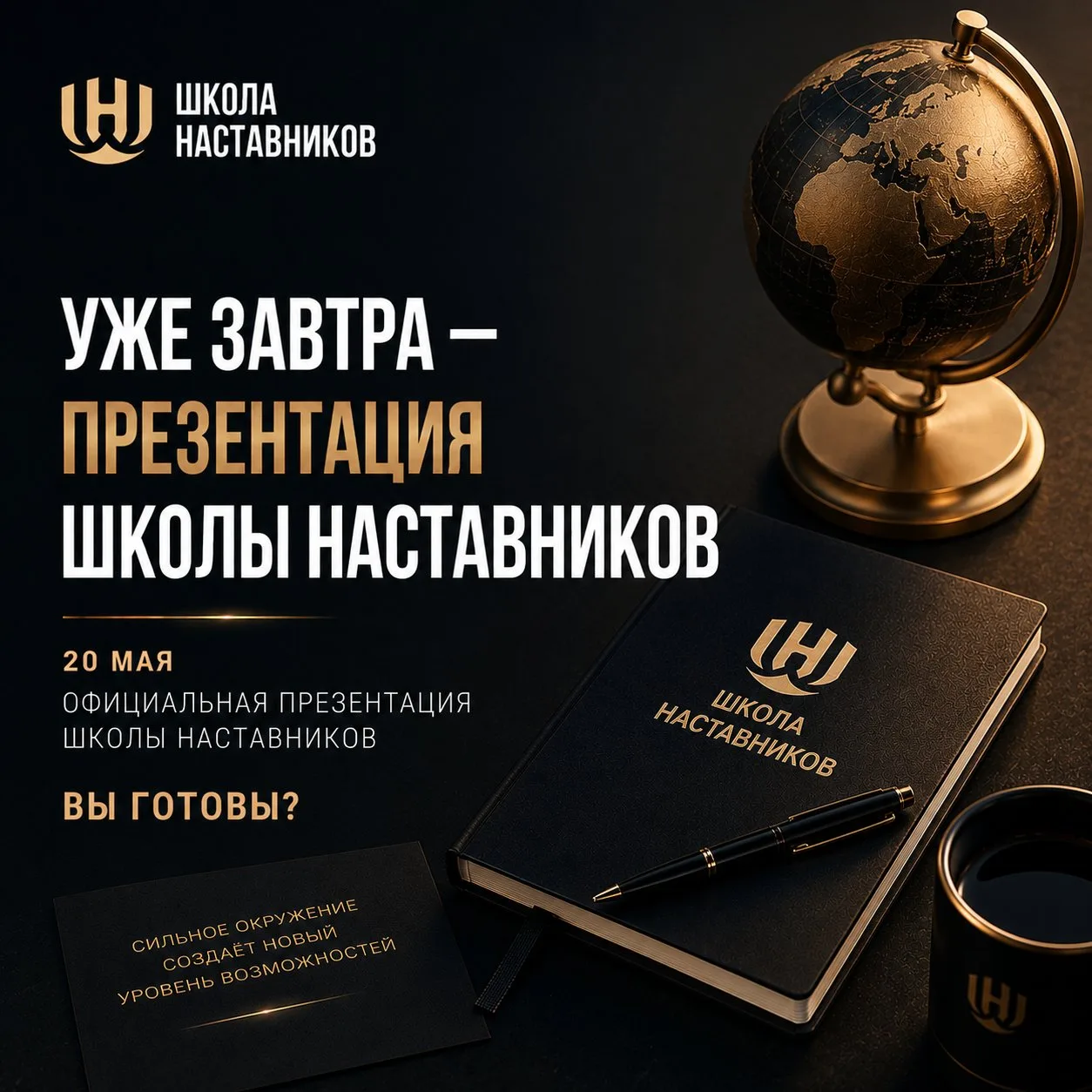 Среда формирует гораздо больше, чем кажется.