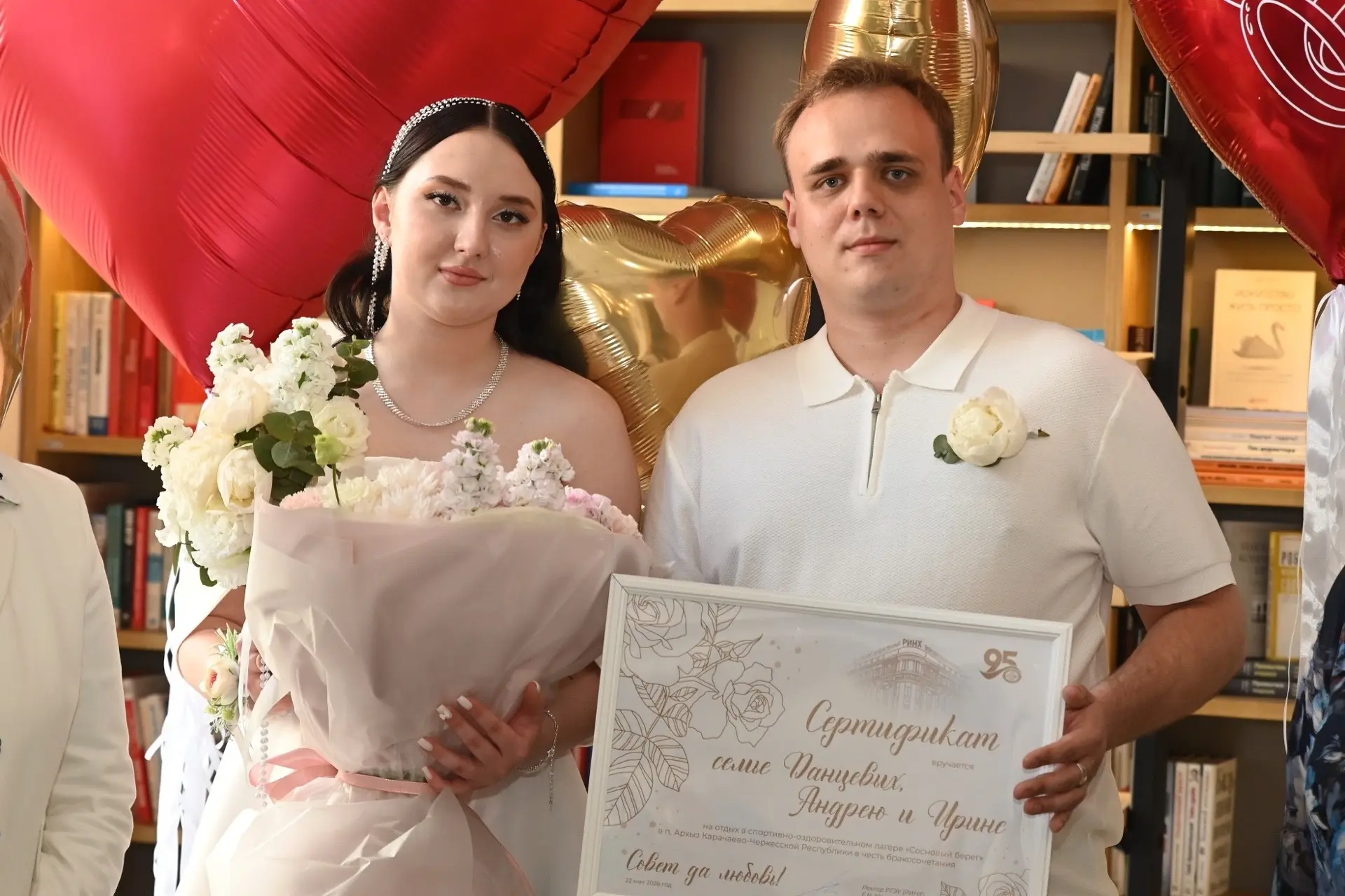 🌞 Дорогие друзья!