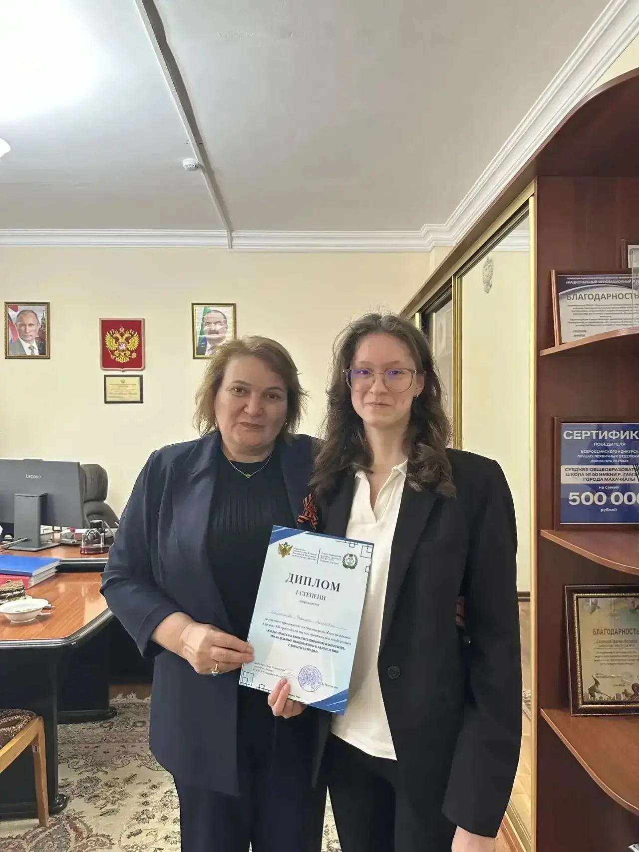 🏆 ИНТЕЛЛЕКТУАЛЬНЫЙ ТРИУМФ!