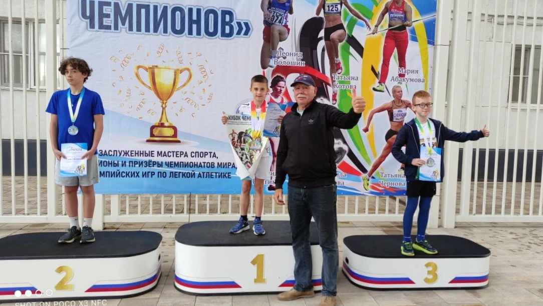 🏆 1 июня в г. Краснодаре прошли краевые соревнования по лёгкой атлетике «Кубок чемпион...
