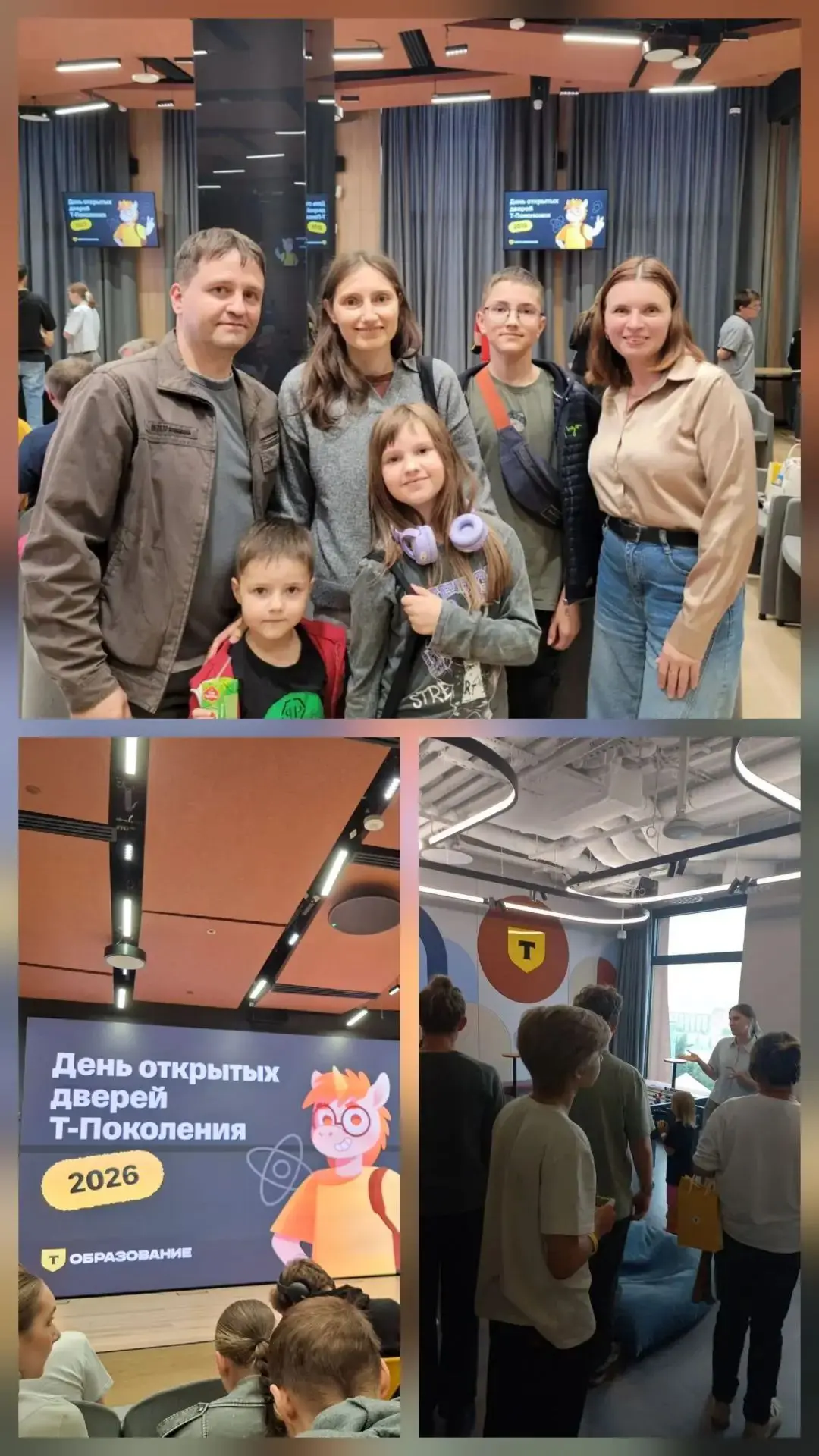 23 августа в преддверии нового учебного года ученики 7б и 8б классов Новак Никита и Най...
