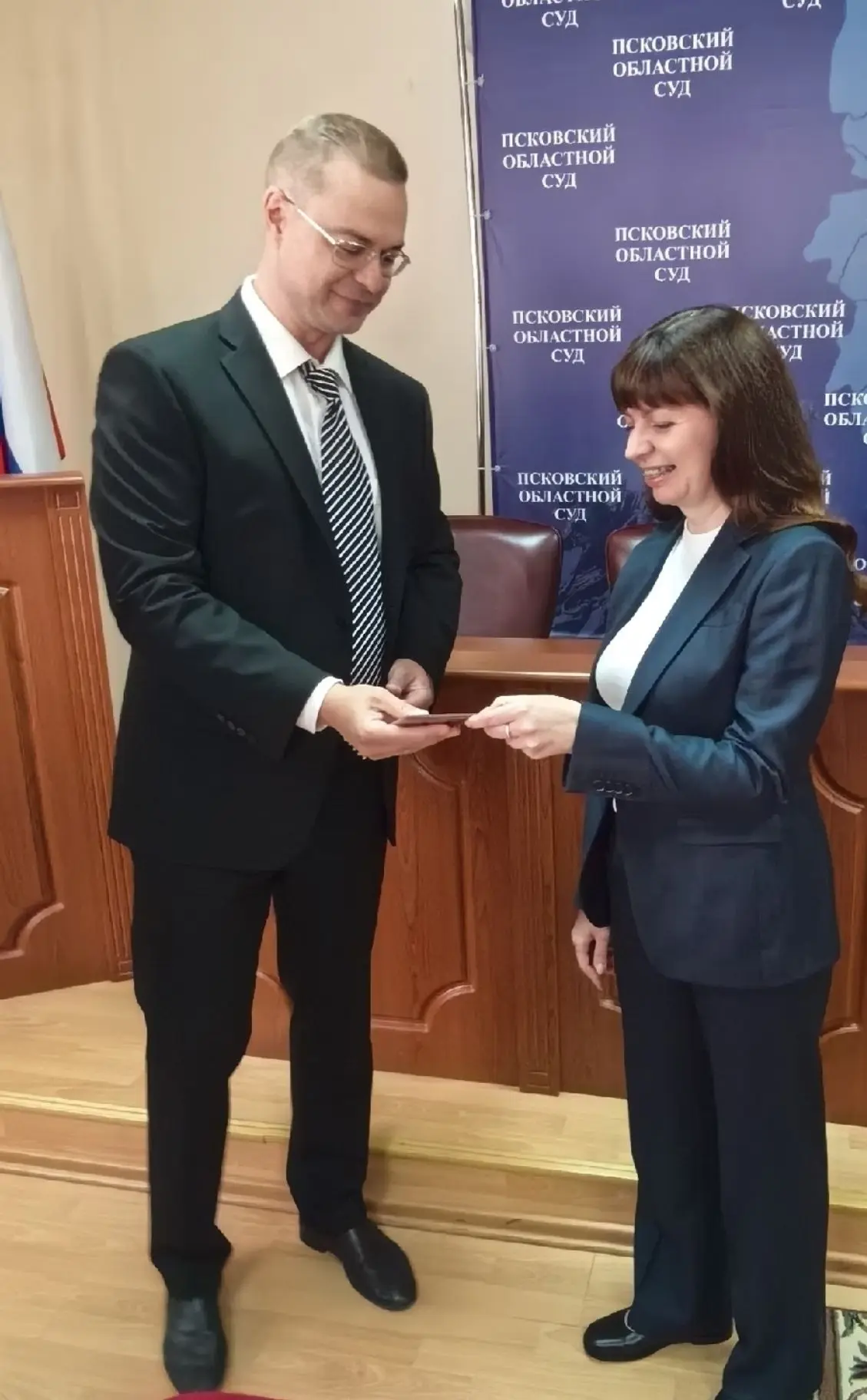 🇷🇺Торжественное вручение служебного удостоверения