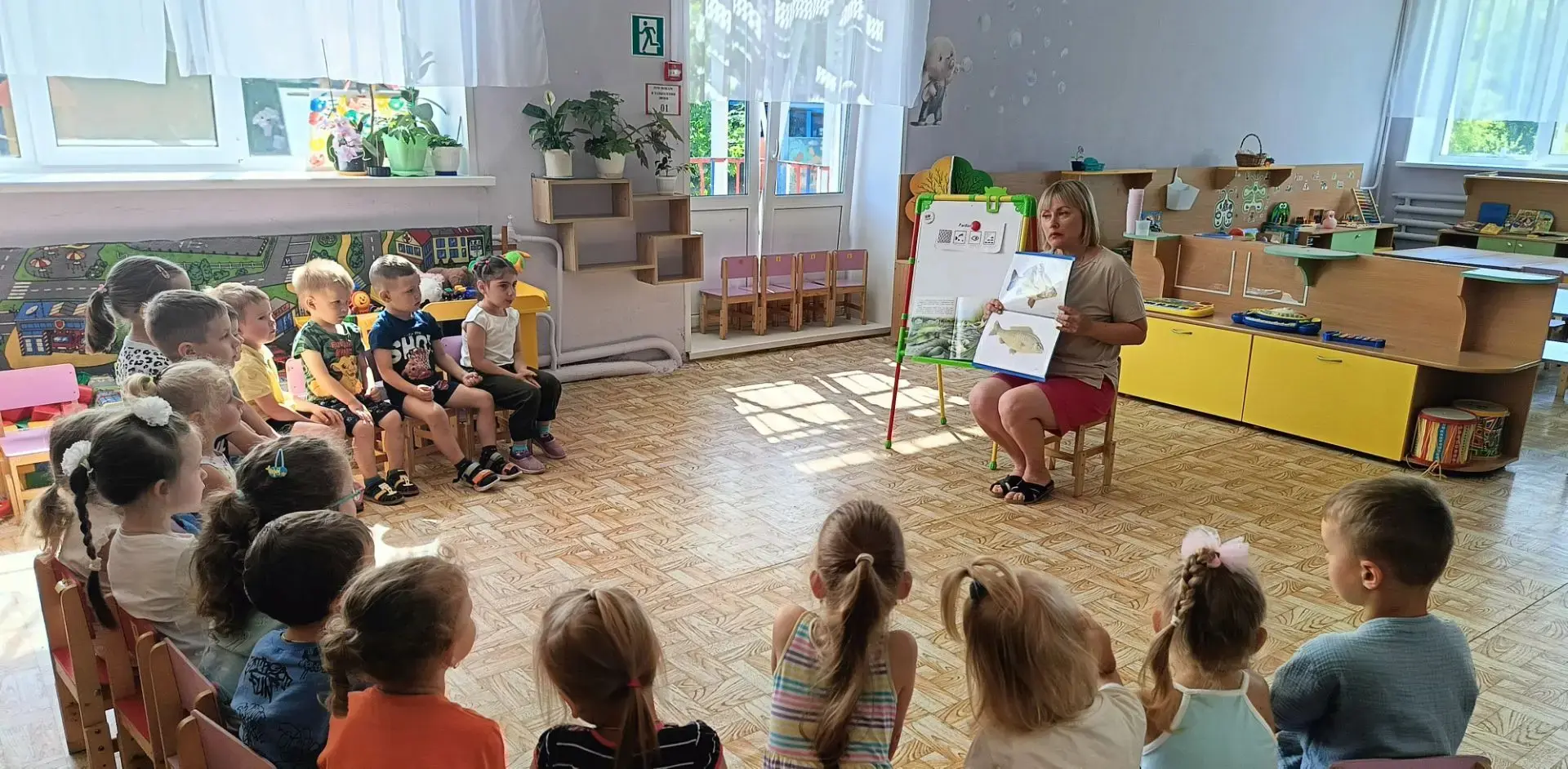 "Неделя рыболовства"