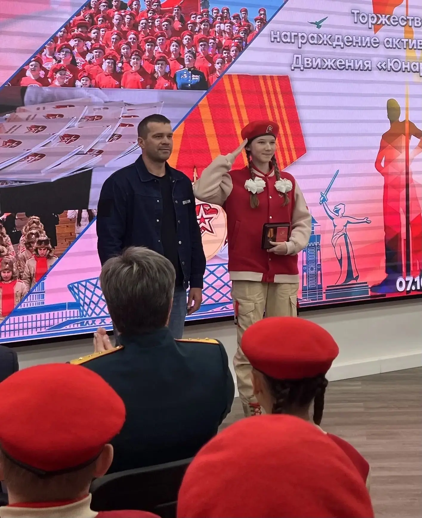 🎖 Гордость отряда: Юнармеец Звирко Елизавета награждена медалью «Юнармейская доблесть»...