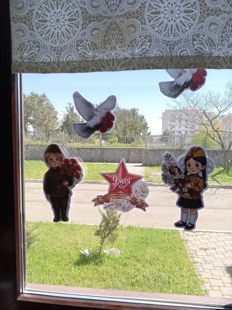 🕊Приглашаем  принять участие в ежегодной Всероссийской акции «ОКНА ПОБЕДЫ».   ⭐С 29 апреля по 9 мая 
