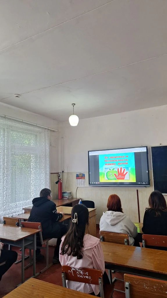 В рамках проведения антинаркотической профилактической акции "За здоровье и безопасност...