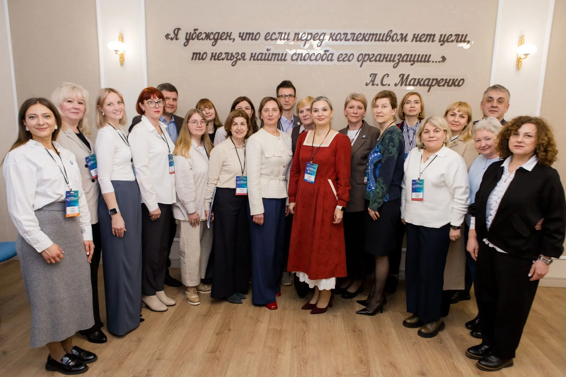 💡В Доме учителя состоялись финальные испытания конкурса профессионального мастерства педагогов допол