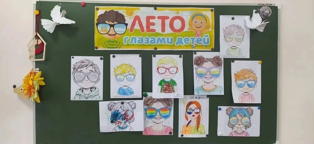🌞 Лето в моих глазах — яркое и волшебное! 👧👦✨

Каким видят лето наши дети? Вот они — незабываемые