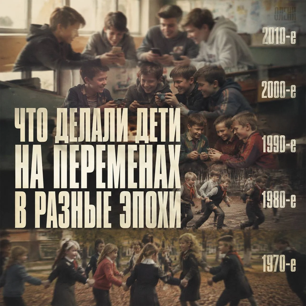 Никаких вам больше телефонов, детки 📵