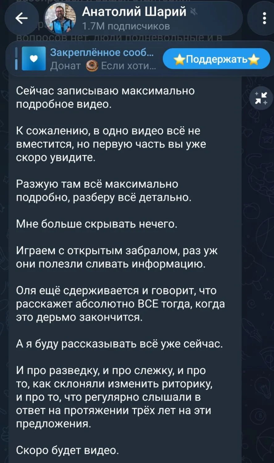 Там у Лошария знатно бомбануло, по всей вероятности  от пришедшего понимания того, что ...