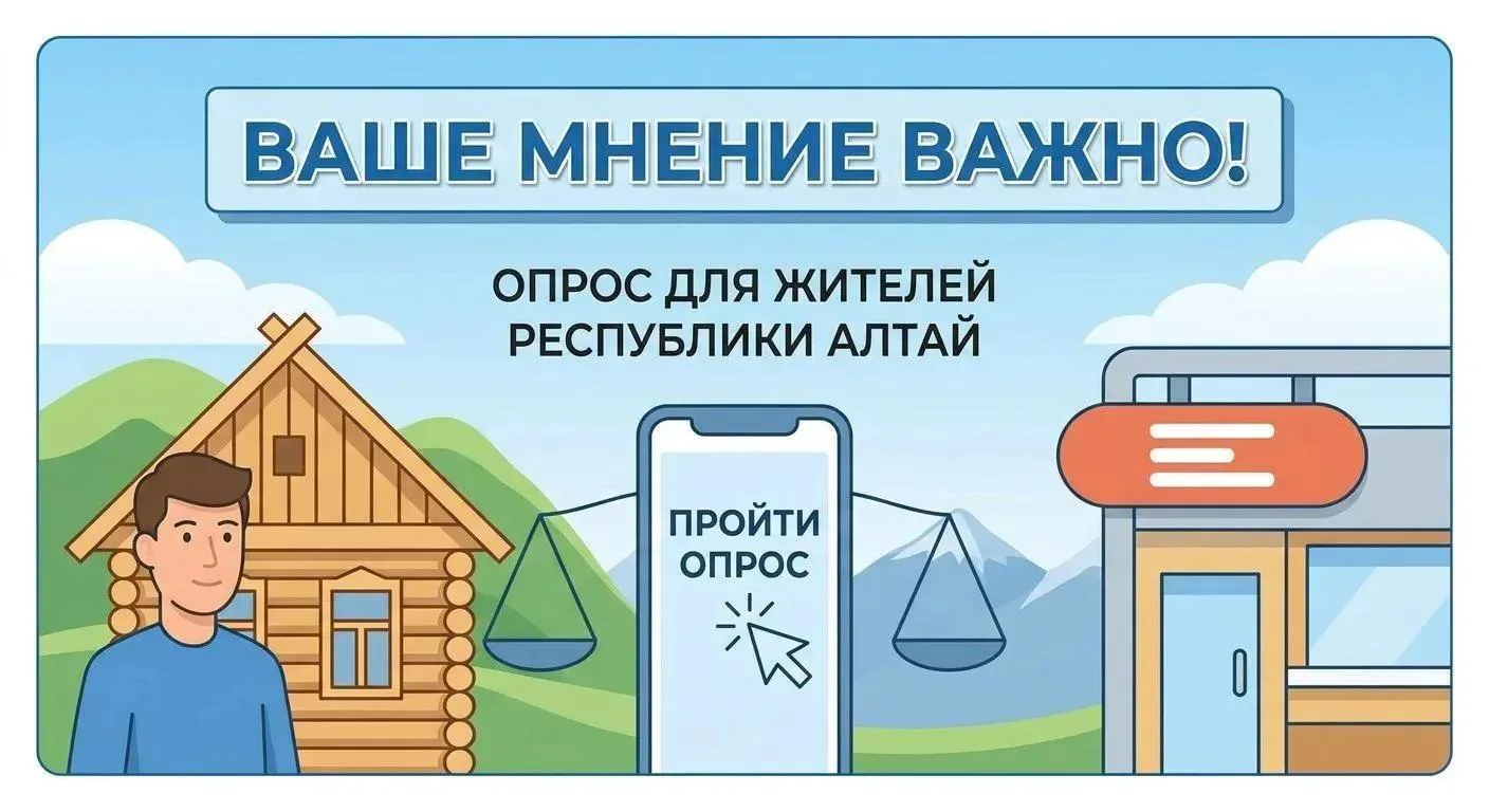 Общественная палата проводит опрос жителей по «алкогольной реформе»