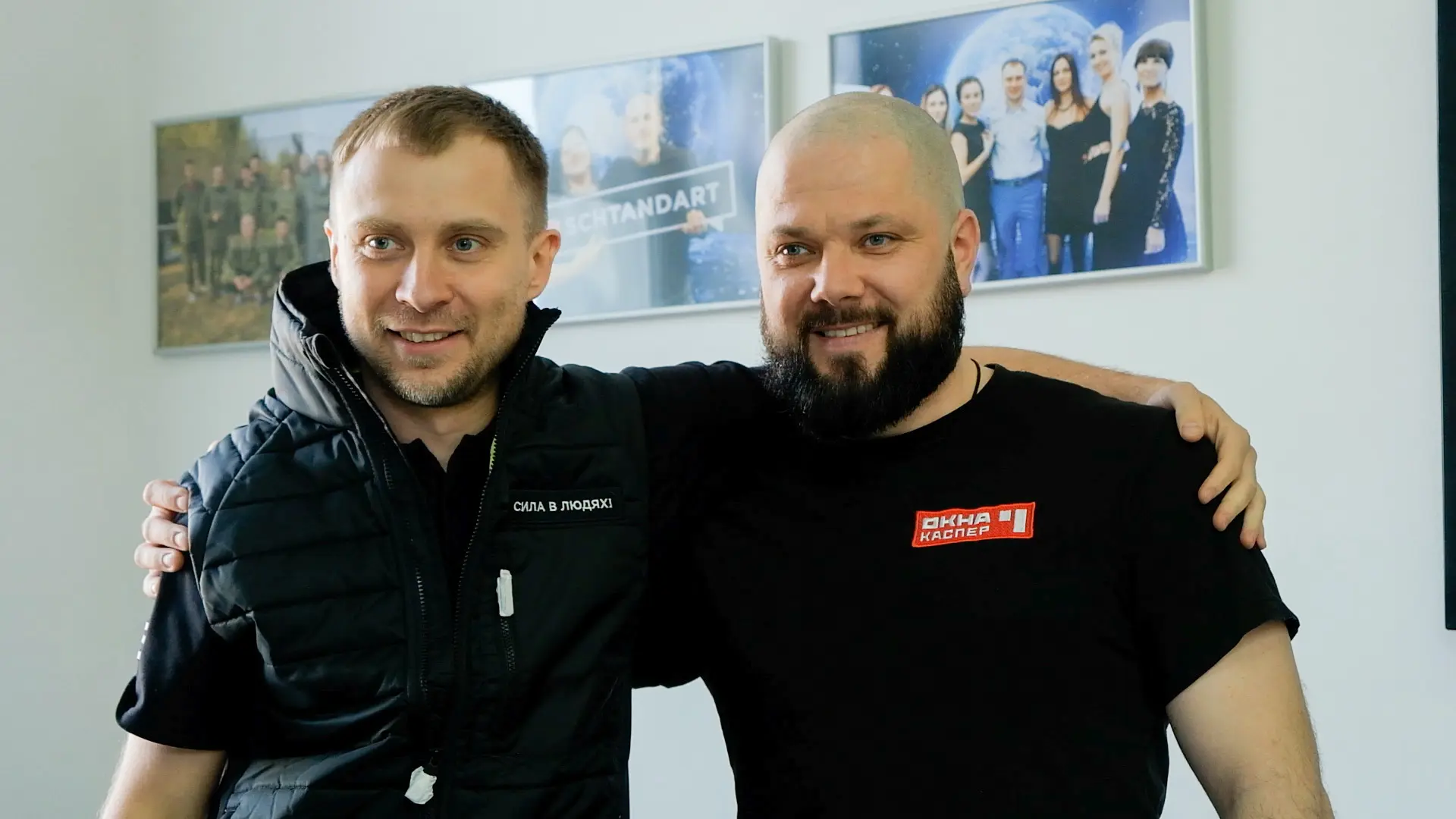 Дорогой Александр!