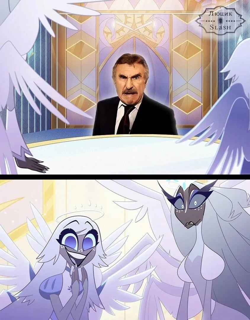 Все наши каналы
