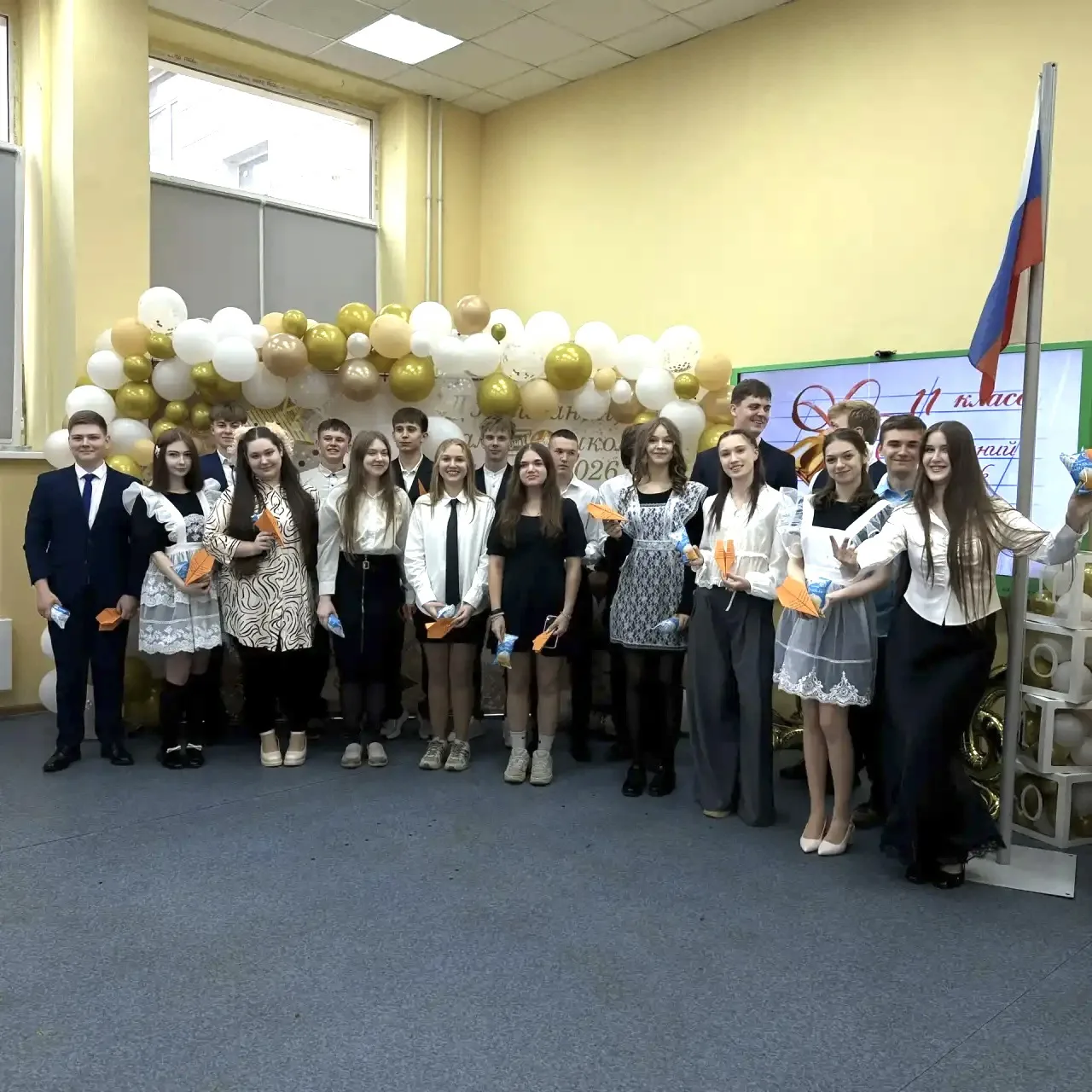 ✨ Последний звонок прозвенел! Наши выпускники готовы покорять мир! ✨   Дорогие наши выпускники! Для 