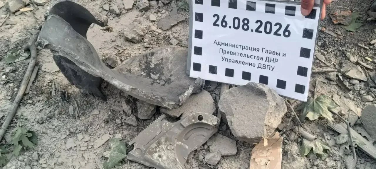 Изображение 3 к публикации «ЧП ДОНЕЦК Z | РОСТОВ | МАРИУПОЛЬ | НОВОСТИ | ОПЕРАТИВНЫЕ СВОДКИ»