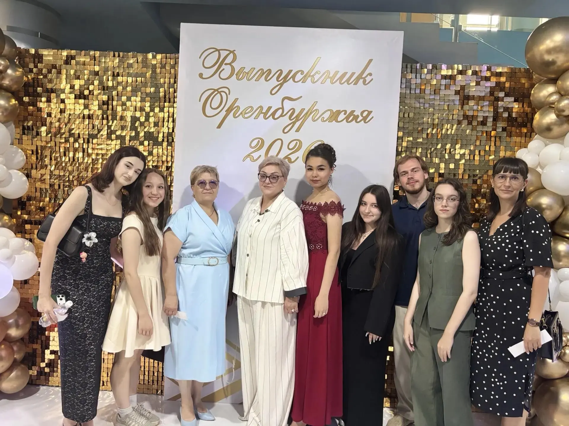🌟 Выпускник Оренбуржья — 2026: наш звёздный час!

В СКК «Оренбуржье» прошёл грандиозный праздник, с