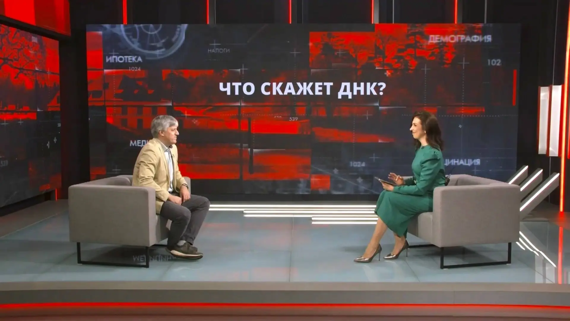 ДНК-тест на отцовство в роддоме поддерживают 52% россиян — такие данные приводит ВЦИОМ ...