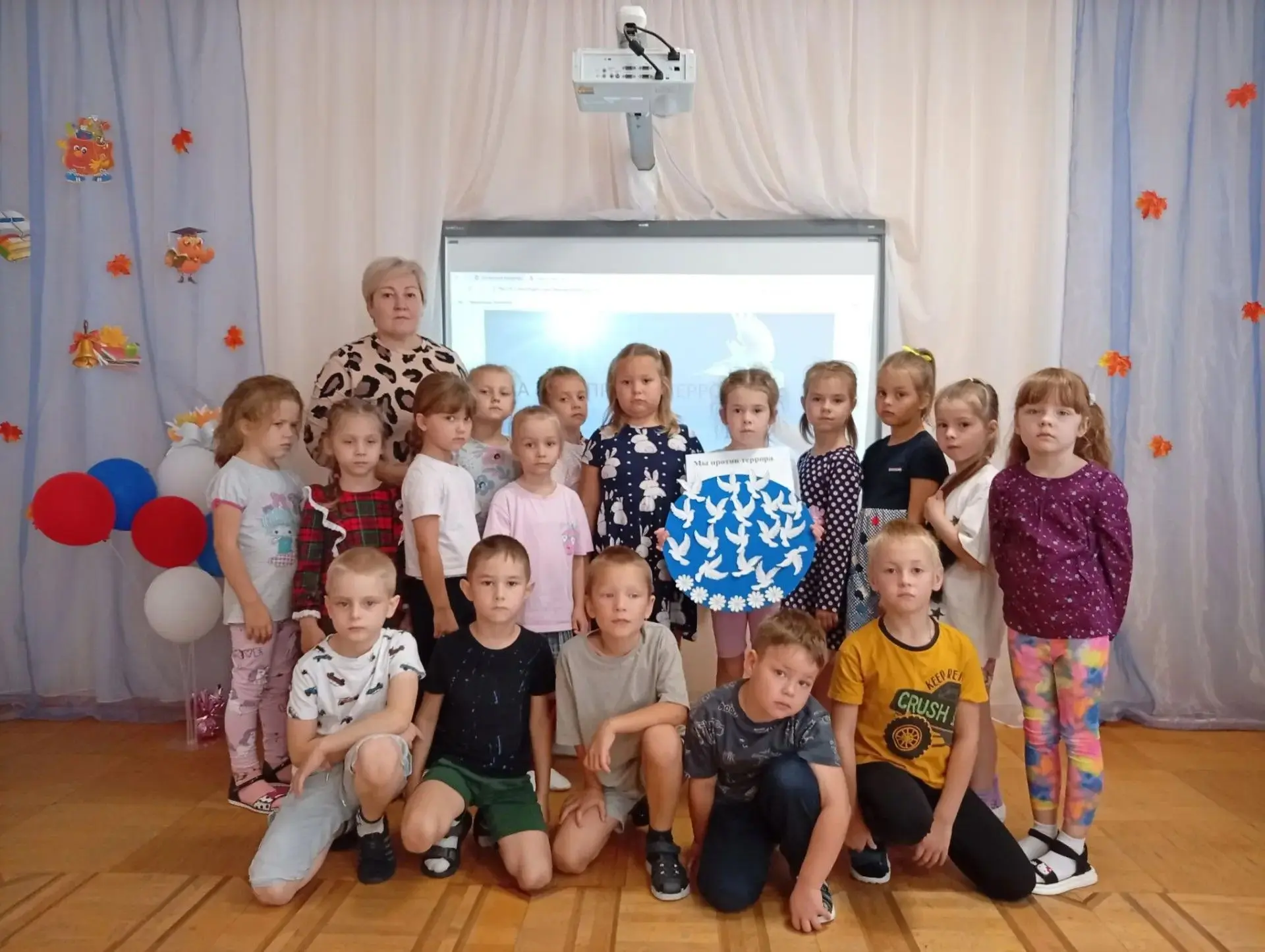 Мы помним о тебе- Беслан! ♥️💙🤍