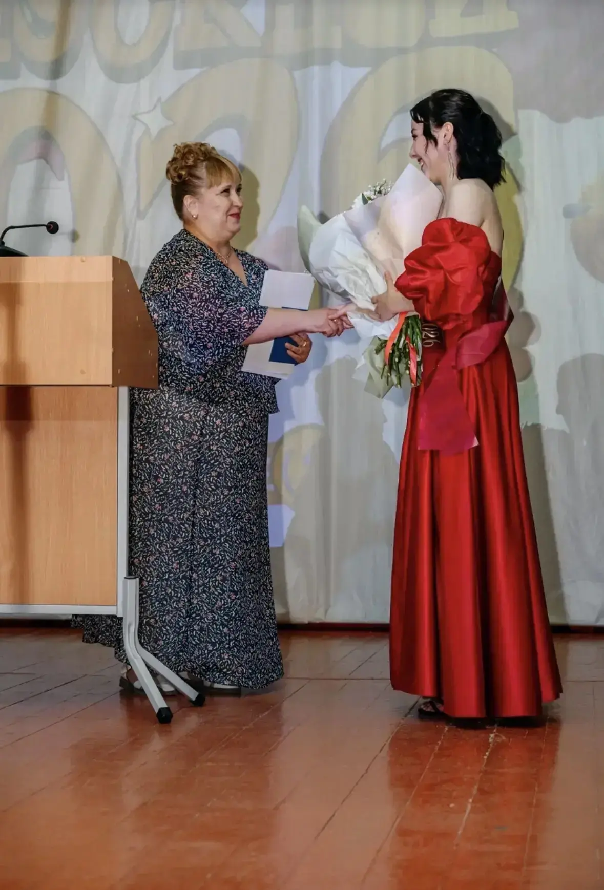 Уважаемая Елена Геннадьевна!