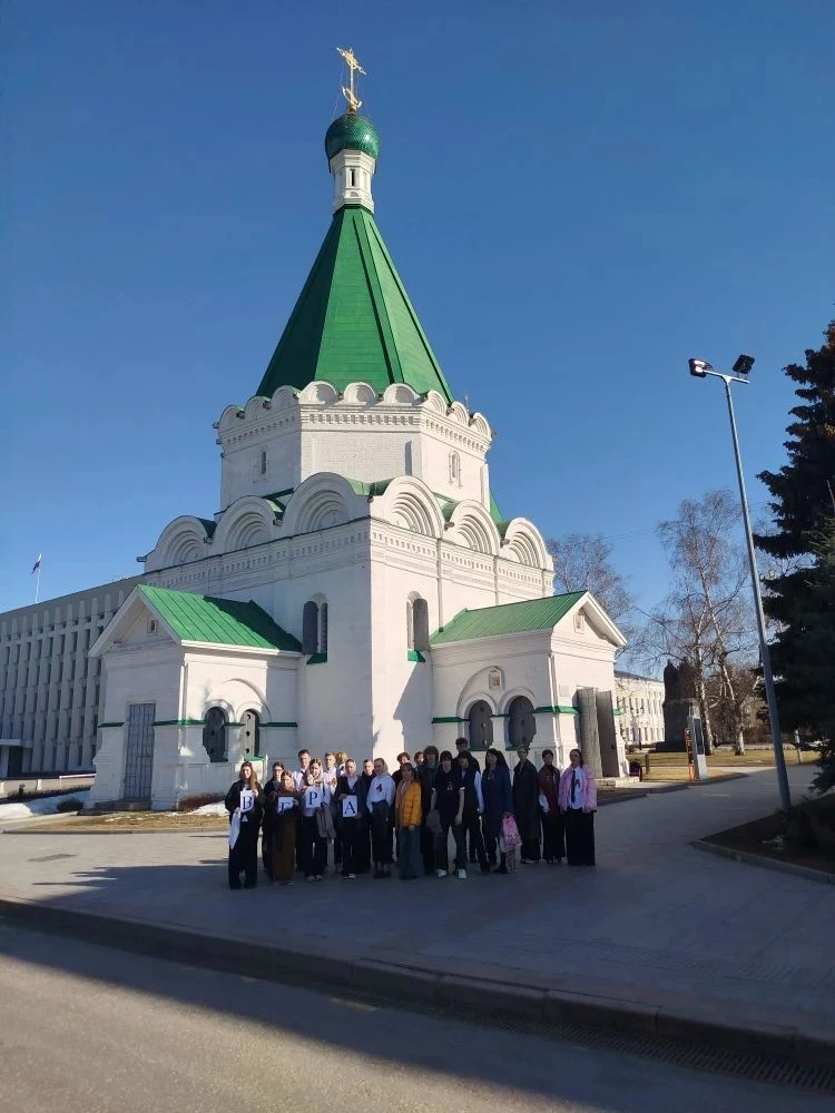 ⭐ Восьмиклассники нашей школы — участники проекта «ЕДИНСТВО - ПУТЬ К ПОБЕДЕ!» ⭐  31 марта наши восьм